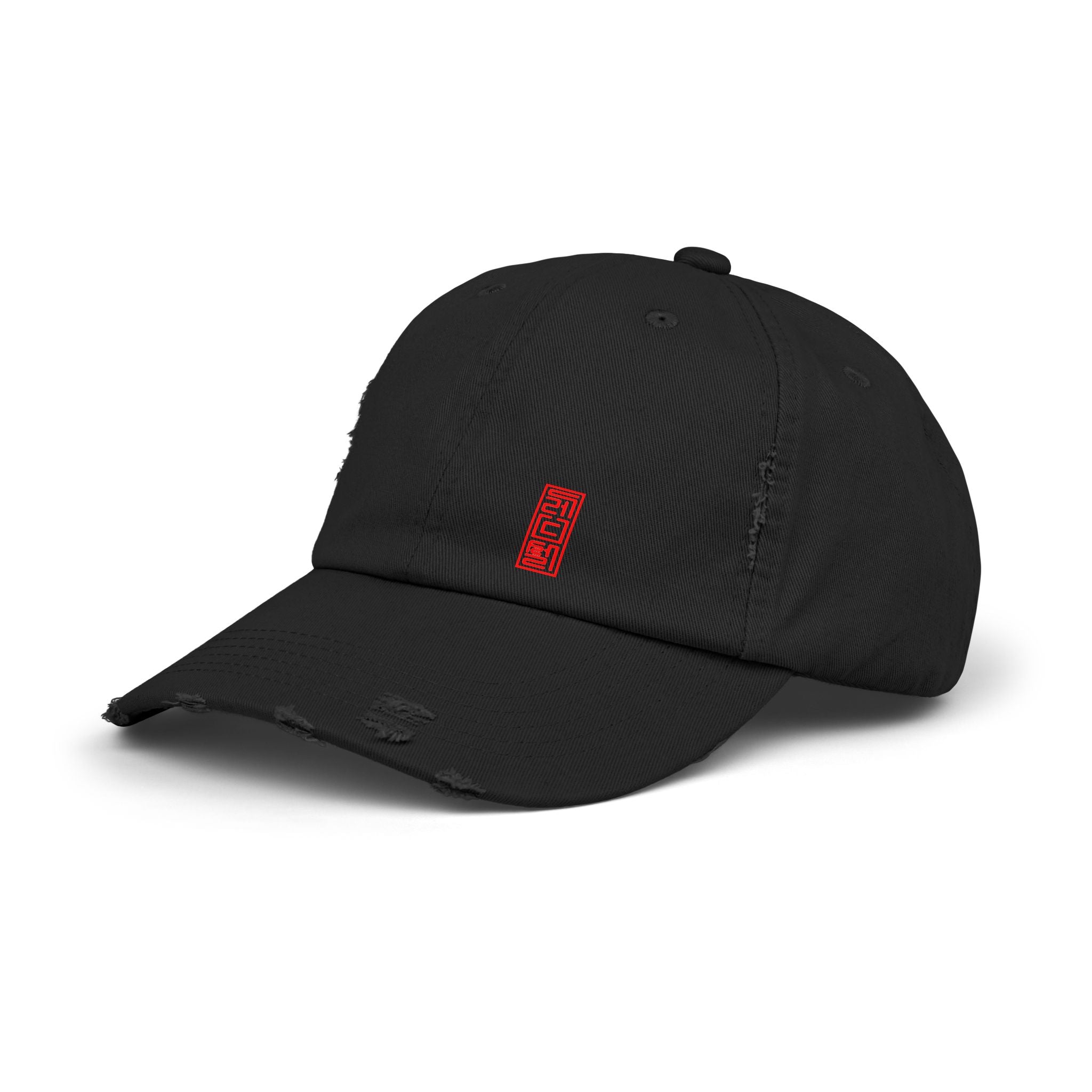 REDCELL Seal Imprint Distressed Cap