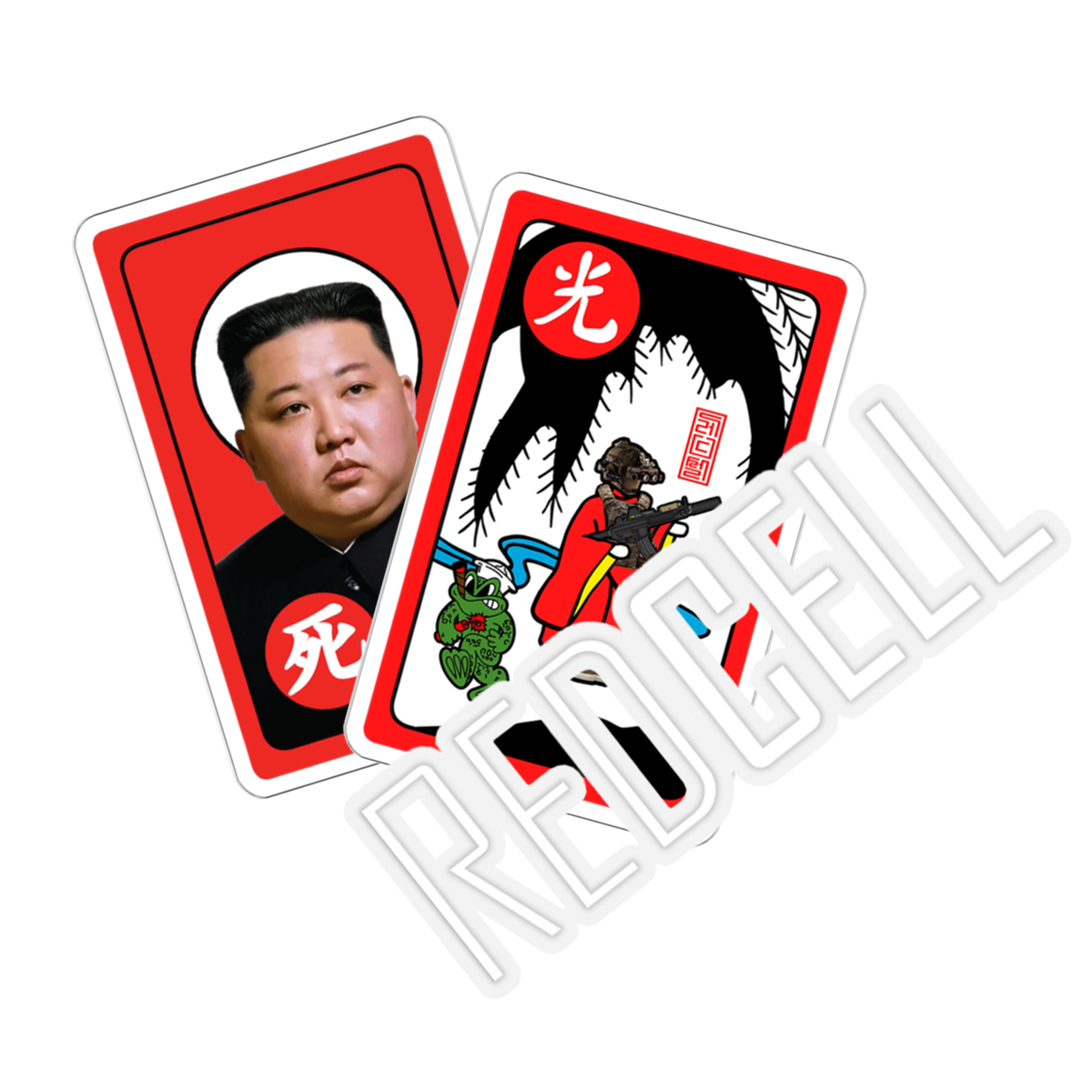 REDCELL Sticker Pack